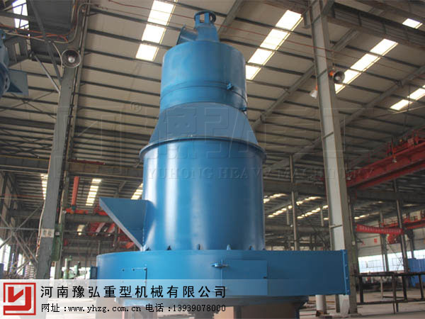 磨粉机厂家 磨粉机厂家