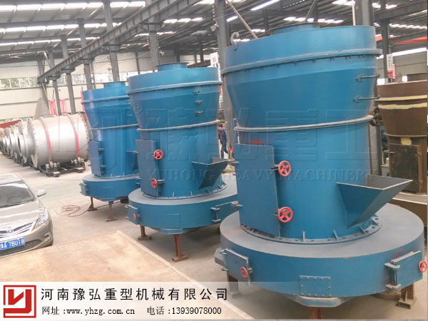 磨粉机厂家 磨粉机厂家