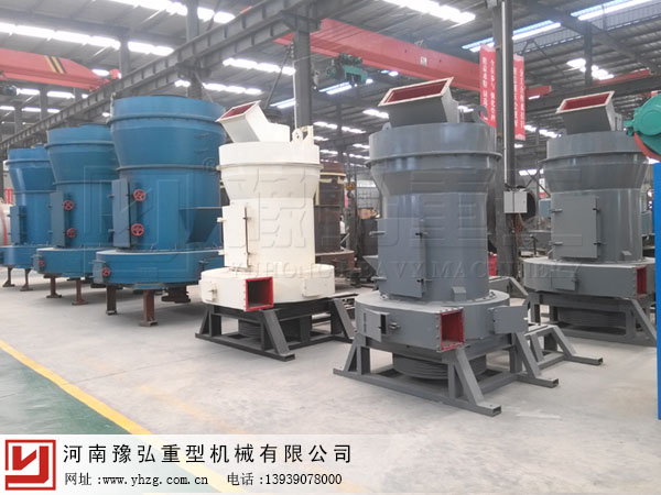 磨粉机厂家 磨粉机厂家